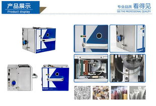 工廠直銷內(nèi)置式熱敏打碼機 功能、應用與一站式采購服務解析