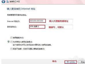 如何利用代理服務(wù)器進行電腦網(wǎng)絡(luò)代理，并開展計算機軟硬件及輔助設(shè)備的代購代銷業(yè)務(wù)