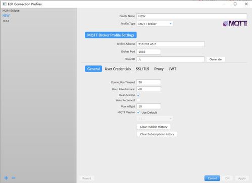 MQTT設(shè)備登錄、MQTT.fx安裝使用指南及代購代銷計算機軟硬件服務(wù)